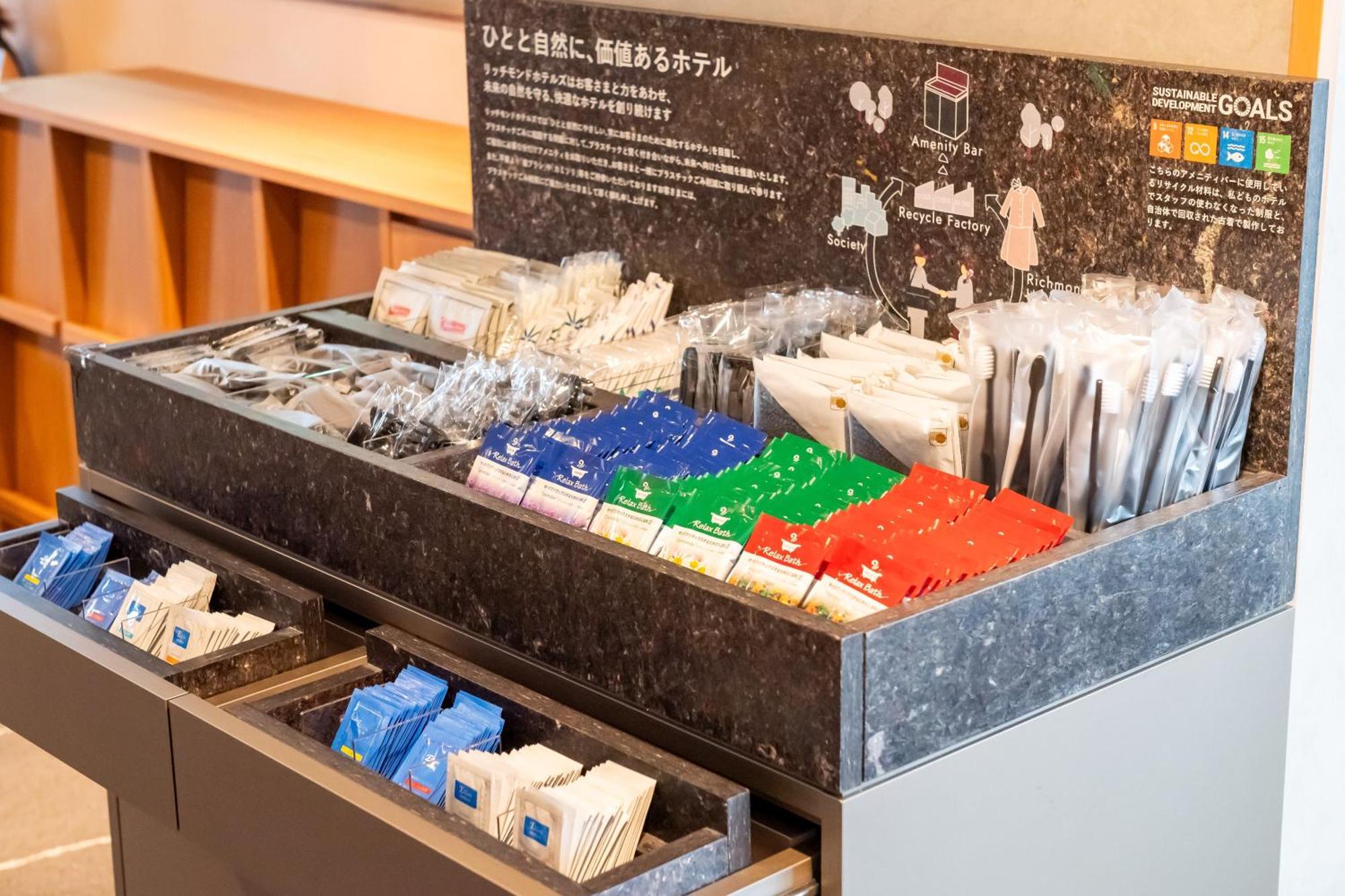 Richmond Hotel Miyazakiekimae ภายนอก รูปภาพ