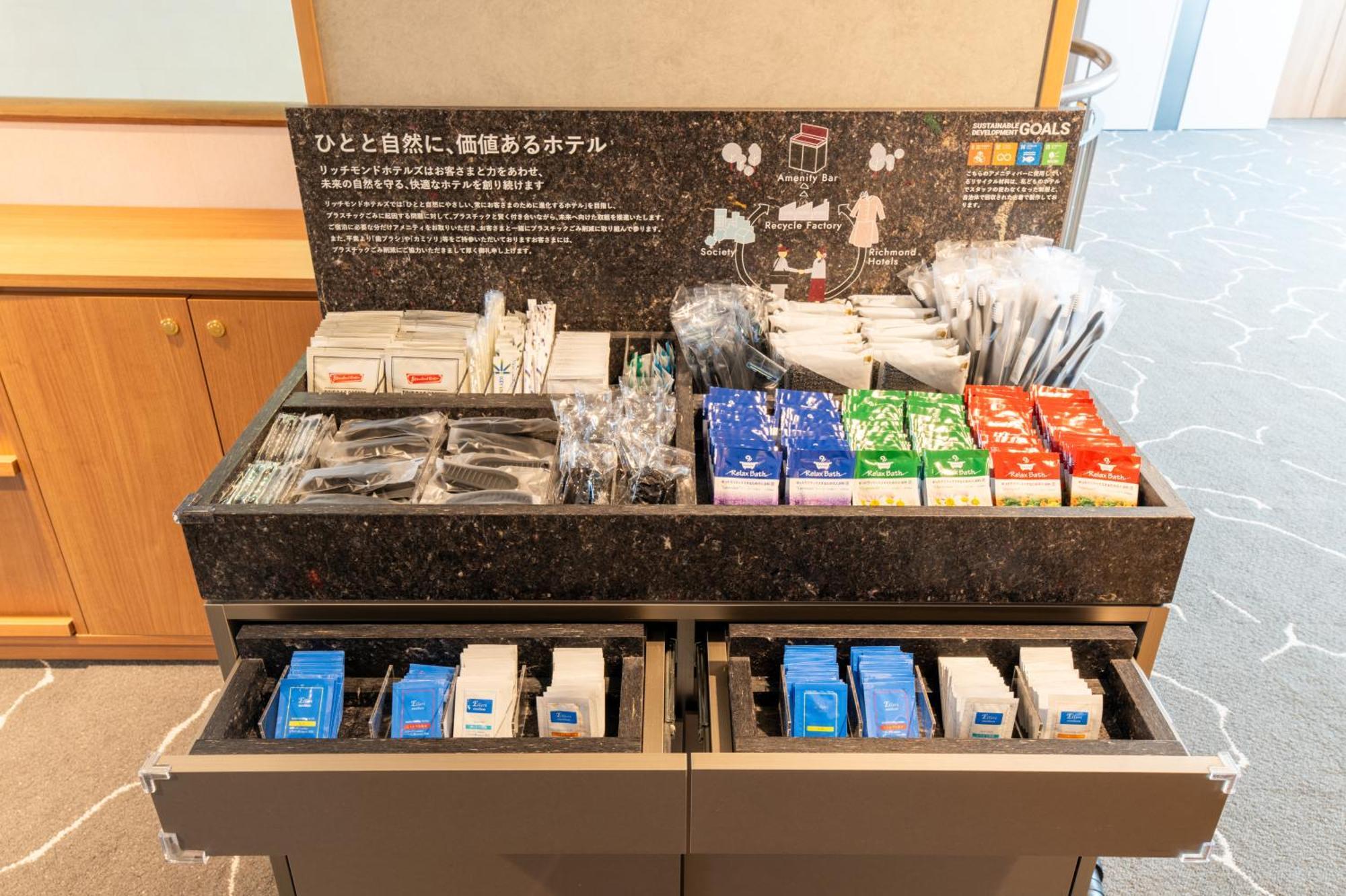Richmond Hotel Miyazakiekimae ภายนอก รูปภาพ